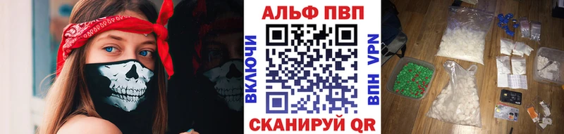 hydra зеркало  Симферополь  А ПВП СК 