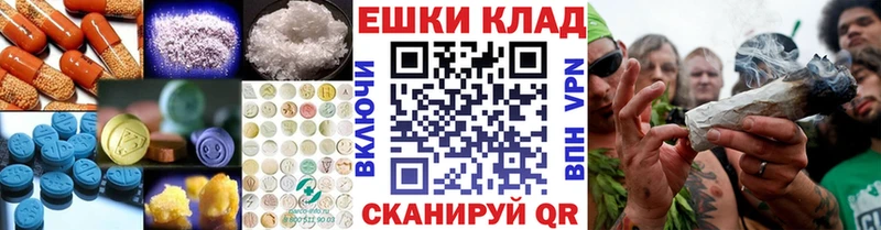 blacksprut ссылки  купить наркотики цена  Симферополь  Экстази 99% 