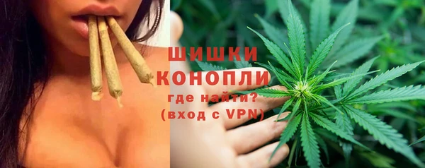 дистиллят марихуана Зеленокумск