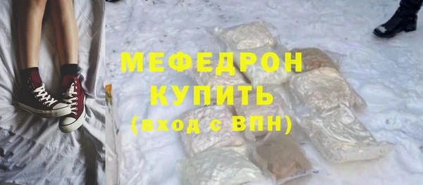 каннабис Зерноград
