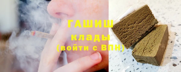 spice Зеленодольск