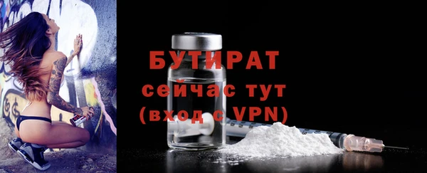 кокаин VHQ Заволжье