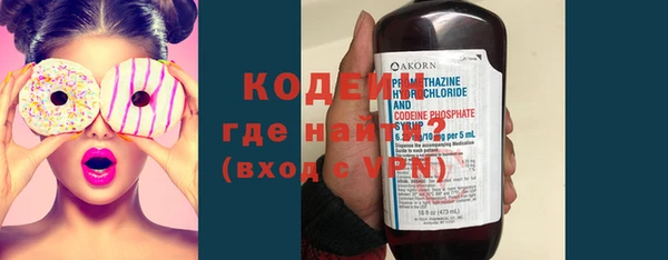 spice Зеленодольск