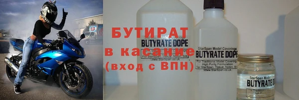гашиш Елизово