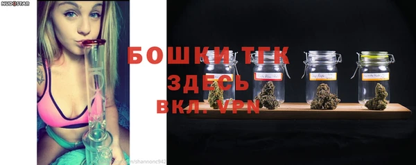 кокаин VHQ Заволжье