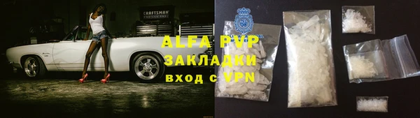 каннабис Зерноград