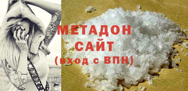 каннабис Зерноград
