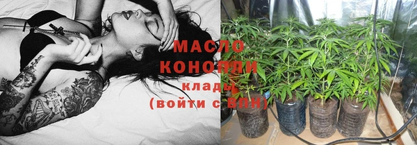 стафф Заводоуковск