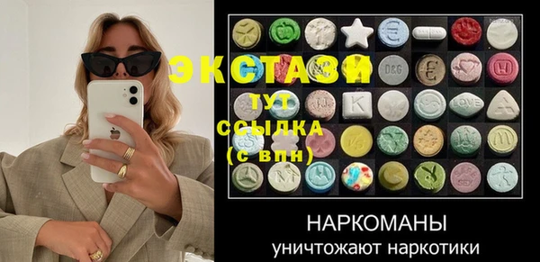 каннабис Зерноград