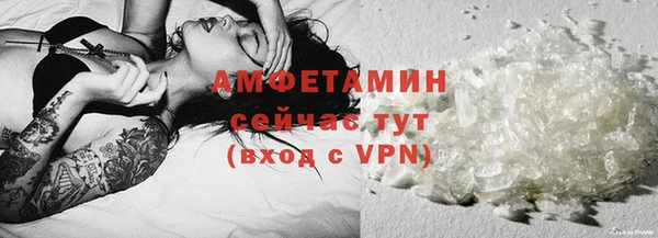 дистиллят марихуана Зеленокумск