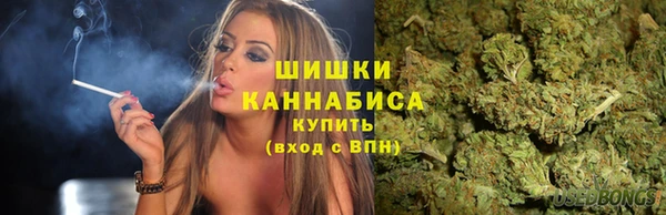 соль курить ск Заволжск