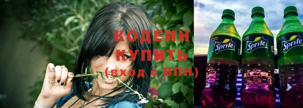 дистиллят марихуана Зеленокумск