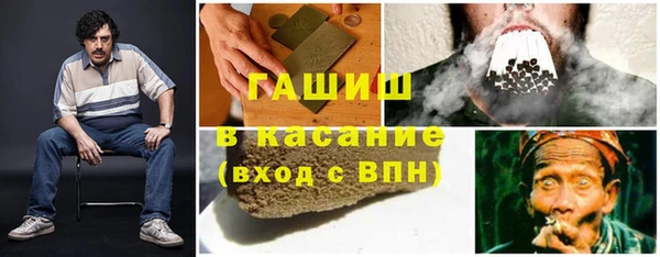 spice Зеленодольск