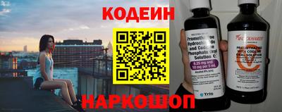 ALPHA PVP Пушкино