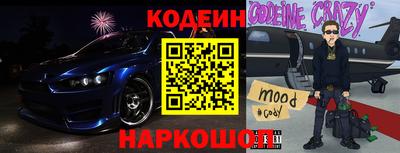меф Пыть-Ях