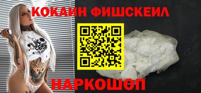 прущие крисы Пугачёв