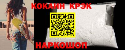 ALPHA PVP Пушкино