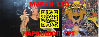 ALPHA PVP Пушкино