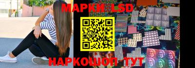 ALPHA PVP Пушкино