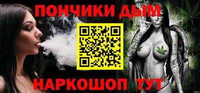 меф Пыть-Ях