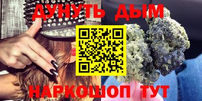 ALPHA PVP Пушкино