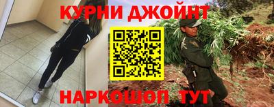 прущие крисы Пугачёв