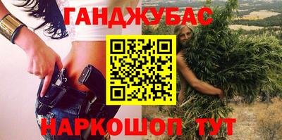 ALPHA PVP Пушкино