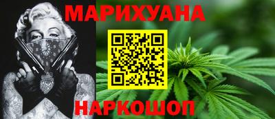 меф Пыть-Ях