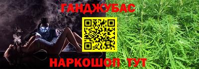 меф Пыть-Ях