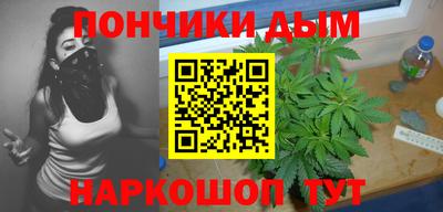ALPHA PVP Пушкино