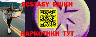 прущие крисы Пугачёв