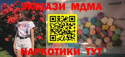 прущие крисы Пугачёв