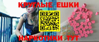 ALPHA PVP Пушкино