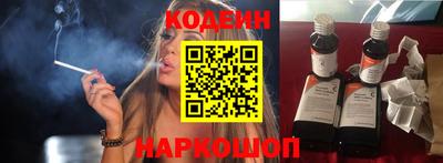 ALPHA PVP Пушкино