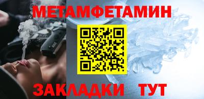 прущие крисы Пугачёв