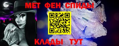 прущие крисы Пугачёв