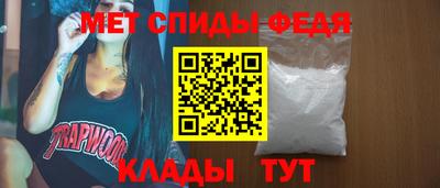 прущие крисы Пугачёв