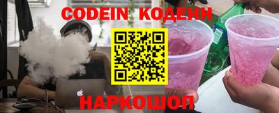 прущие крисы Пугачёв