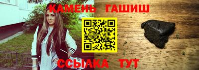 ALPHA PVP Пушкино