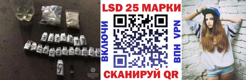 ЛСД экстази ecstasy  сколько стоит  Симферополь 