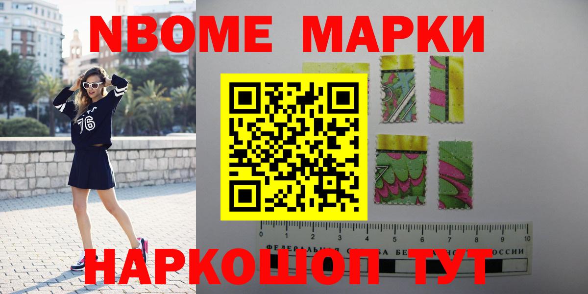 Лсд 25 экстази кислота Симферополь