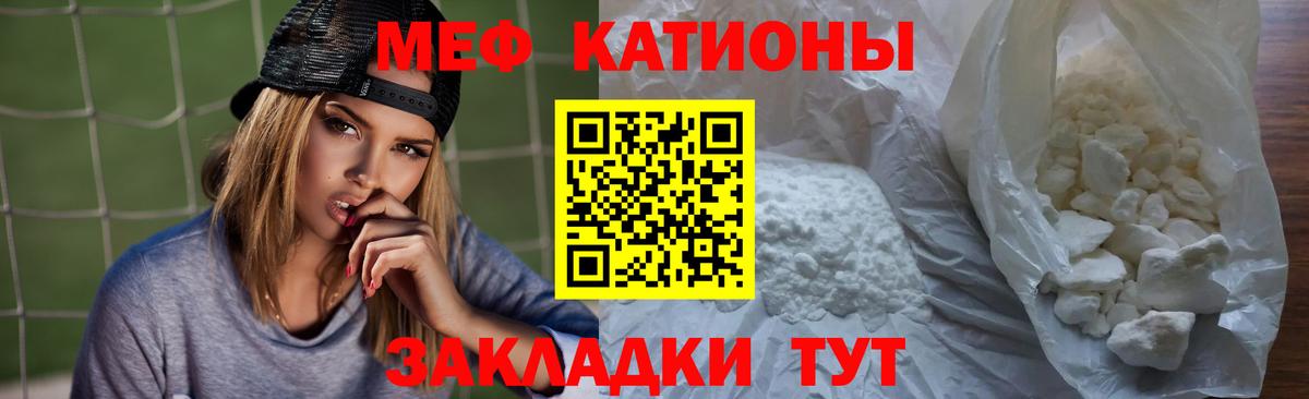 ЭКСТАЗИ  Симферополь  Вход с VPN  Бошки Шишки  Кодеин  Меф МЯУ МЯУ   МЕФ  Гашиш  ГАШИШ  Alpha PVP СК  