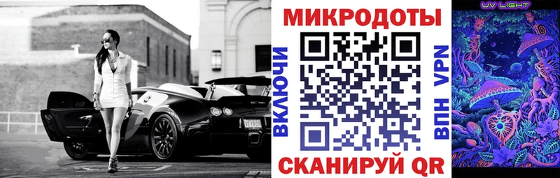 где можно купить Симферополь Псилоцибиновые грибы Psilocybine cubensis